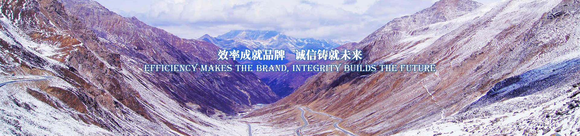 轻烧粉